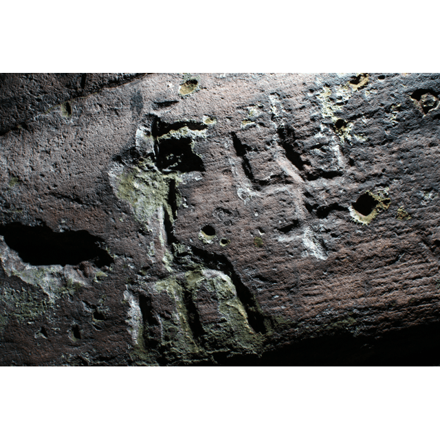 Early Christian Pedestal Crosses in Jonathan's Cave