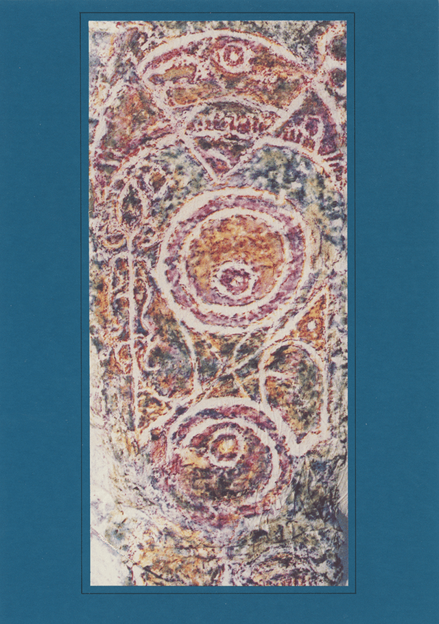 Clach Ard Stone