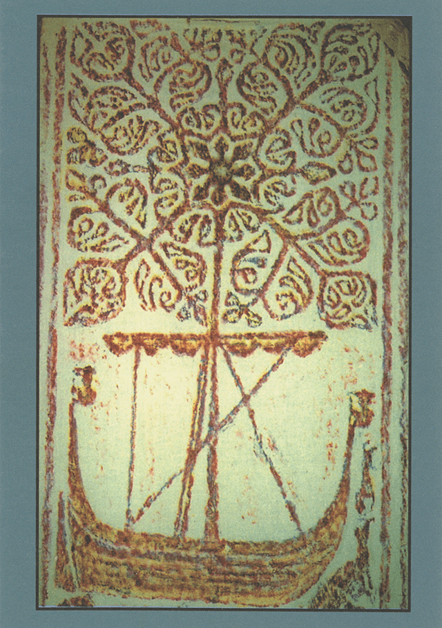 Iona Galley