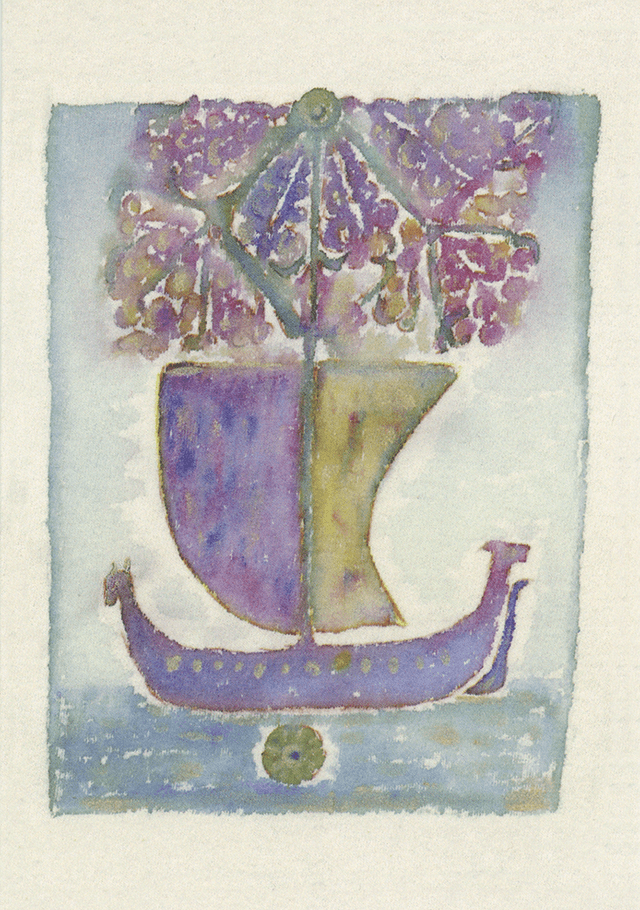 Galley of Dreams